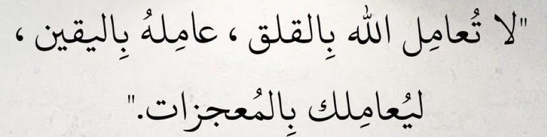 Raneem_Tech's tweet photo. https://t.co/H7a61PgjMH