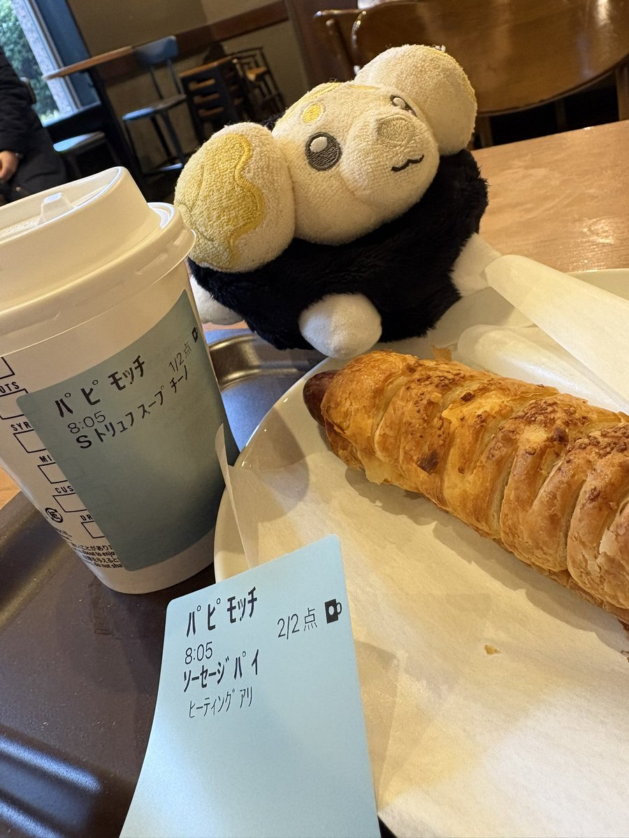 べとべとぱぴもっち@GOfes多分日曜 tweet media