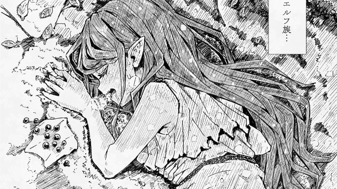 純愛過激派おぢさんワイも思わずニッコリ