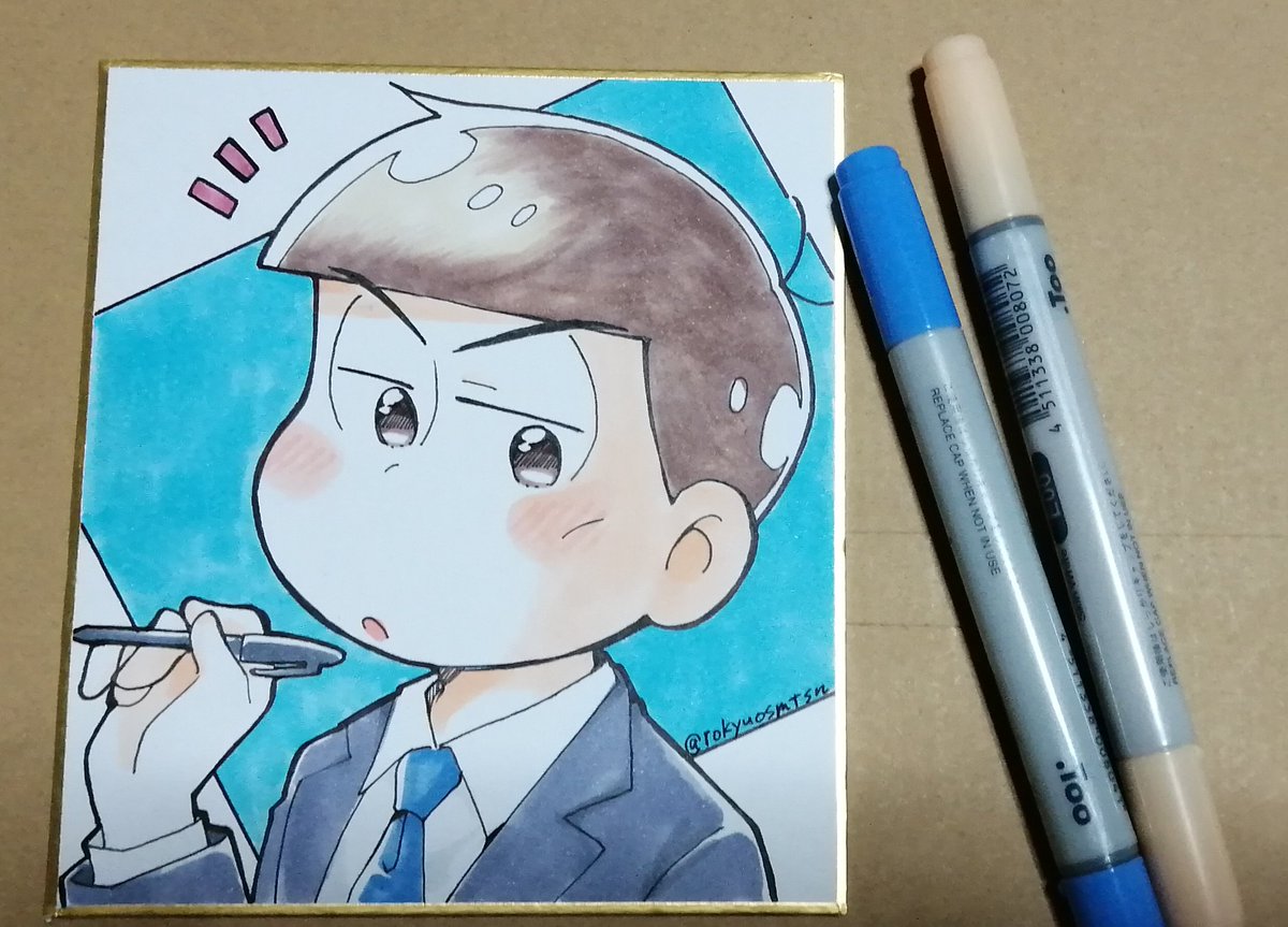 耕一🐯💜💙 (@kouichiXX42) / Posts / X