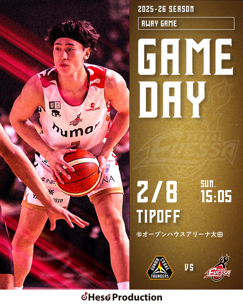 GAME DAY!! アウェー・群馬戦 GAME2！ 怪我で足が止まる仲間がいれば