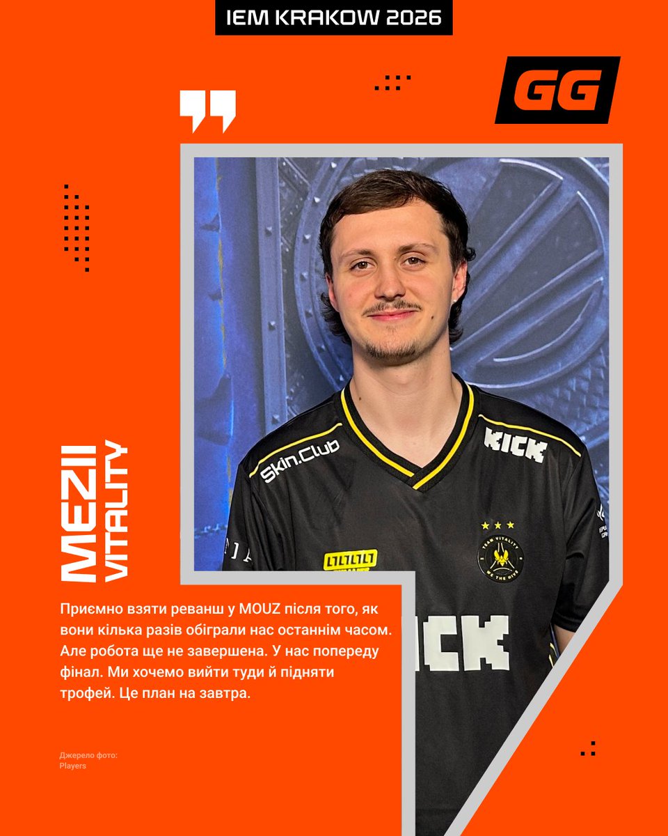 playersua's tweet image. 🔥 @kingmezii  після виходу у фінал IEM Kraków 2026: «Ми хочемо вийти туди й підняти трофей. Це план на завтра»

Більше читайте👉buff.ly/C6wHYTz

Lenovo Legion (lenovo.ua/notebooks/legi…) — технологічний партнер твоїх перемог

#CS2 #IEMKrakow #Vitality