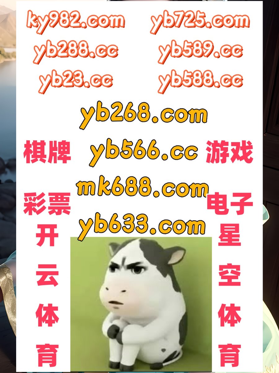 Morena_Ivanni's tweet photo. 此刻是早上7点17分
亚博体育 🌵 米兰体育 
OD体育 
皇家一号 👟 博纳娱乐 
AG真人
🥬🦀️🌼📈 https://t.co/b2eRyARIpQ