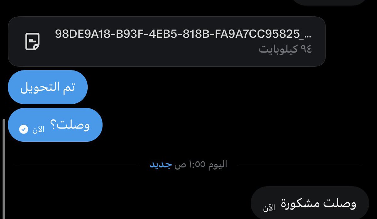 waseta00's tweet photo. حوالات اليوم 🤍
#سعوده_اسبوعيه https://t.co/uMoG5Nf67s