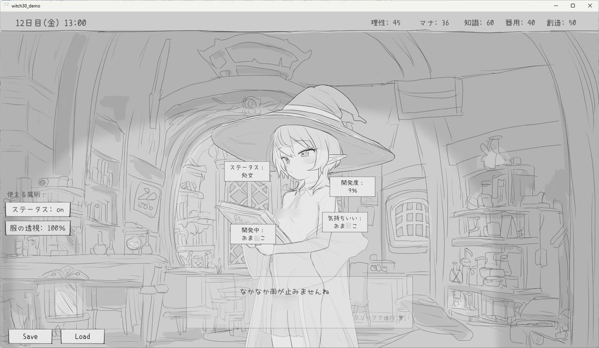 KevinSharp2828's tweet photo. 神ゲーム発見してしまった(1/2) https://t.co/xauMdVwIiw