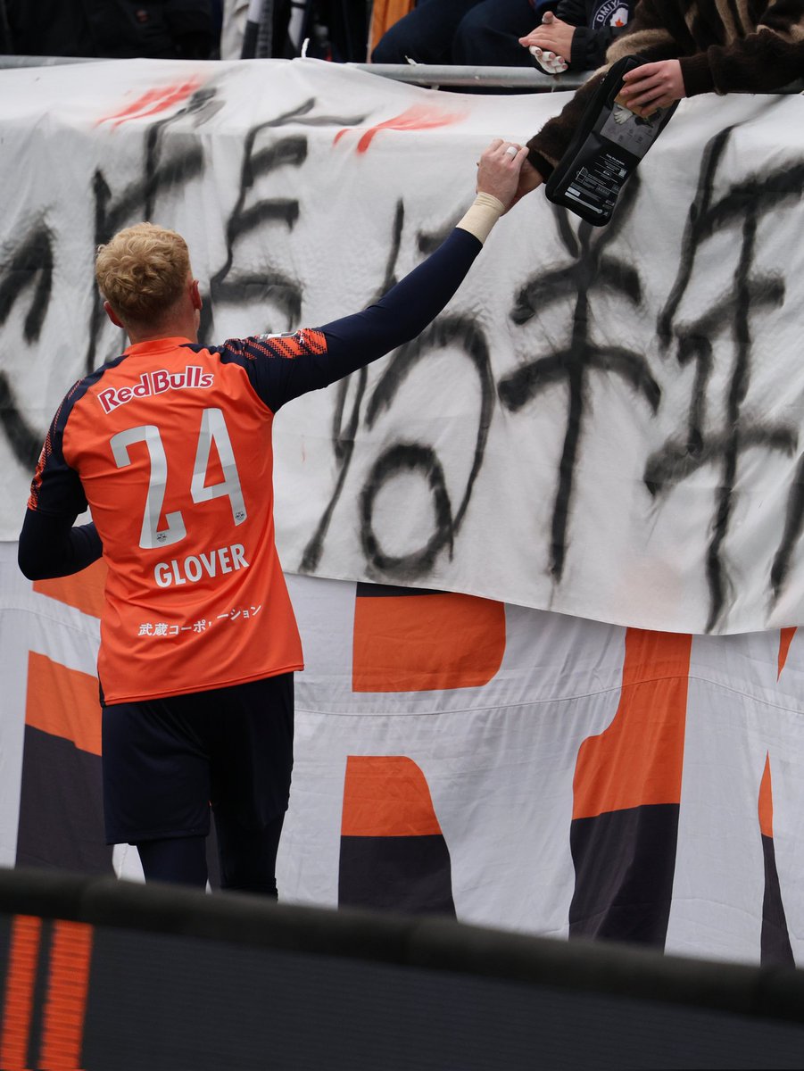 ナクスタは気に入ってくれたかな？ 2026.2.7 (nack5) #ardija #RB大宮