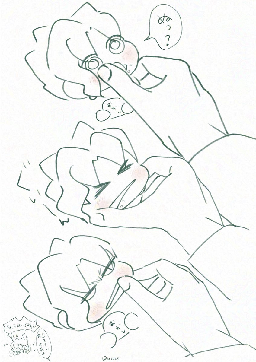 可愛いからしちゃうんだよ…