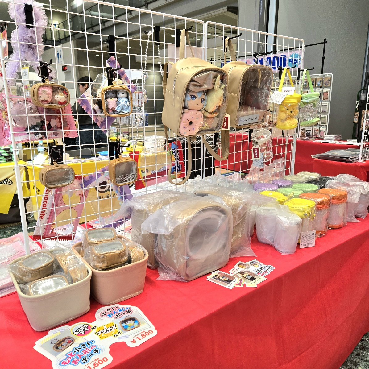 ハゴロモ＠グッズSTAFF tweet media