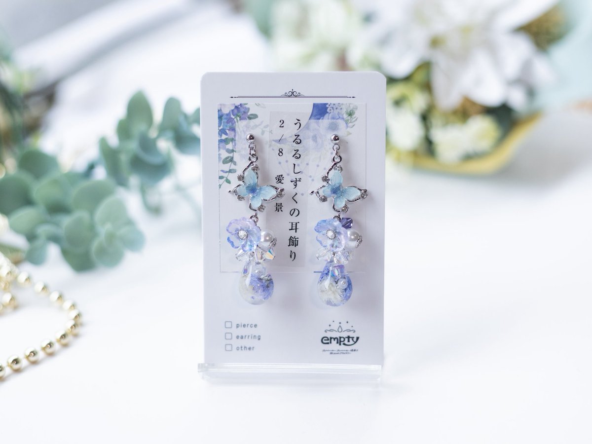 雪屋 yuki-ya＊ (@hm_yuki_ya) / Posts / X