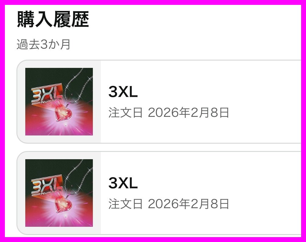 ni_ilys0129's tweet photo. #Number_i #Ni_3XL
今日はビルボ2週目の締め日
moraは10日経つと再度DLできるから29日にDLした人はちょうど今日〜再購入できますよ🙌ハイレゾは気づくの遅くて2/1にDLしたから再購入はできなかったのでAmazonポチっ‼️

mora ダウンロード🔗
https://t.co/msS2YxDhXB

ST・ダウンロード一覧🔗
https://t.co/lL4tphzwkB