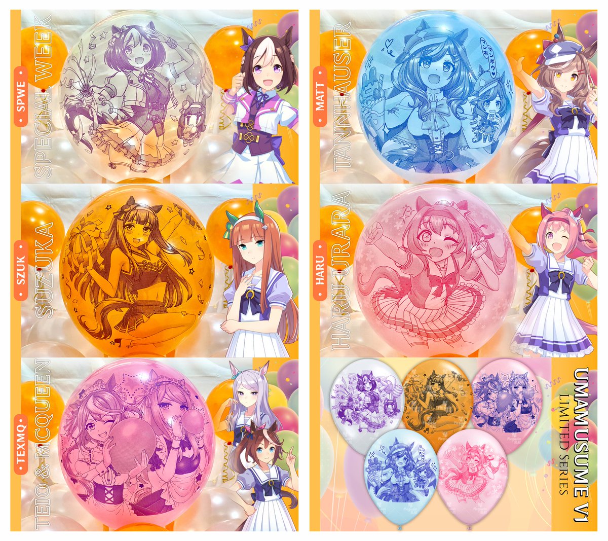 Megurin Fuusen tweet media