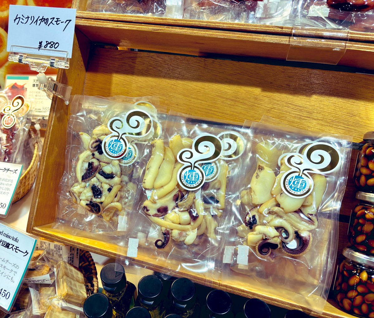 赤ブーブー通信社 (@AKABOO_OFFICIAL) / Posts / X