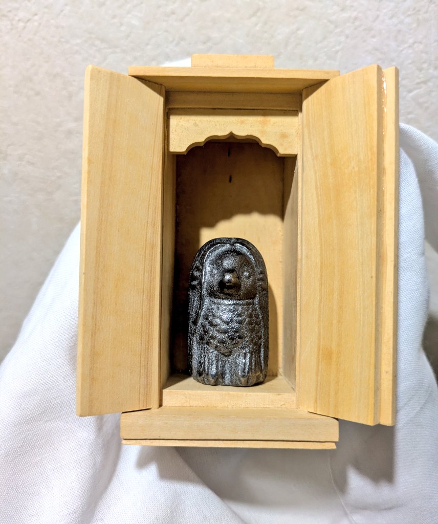 RT @syoumonzi: 私はコロナの頃からアマビエを神様としてお祀りして