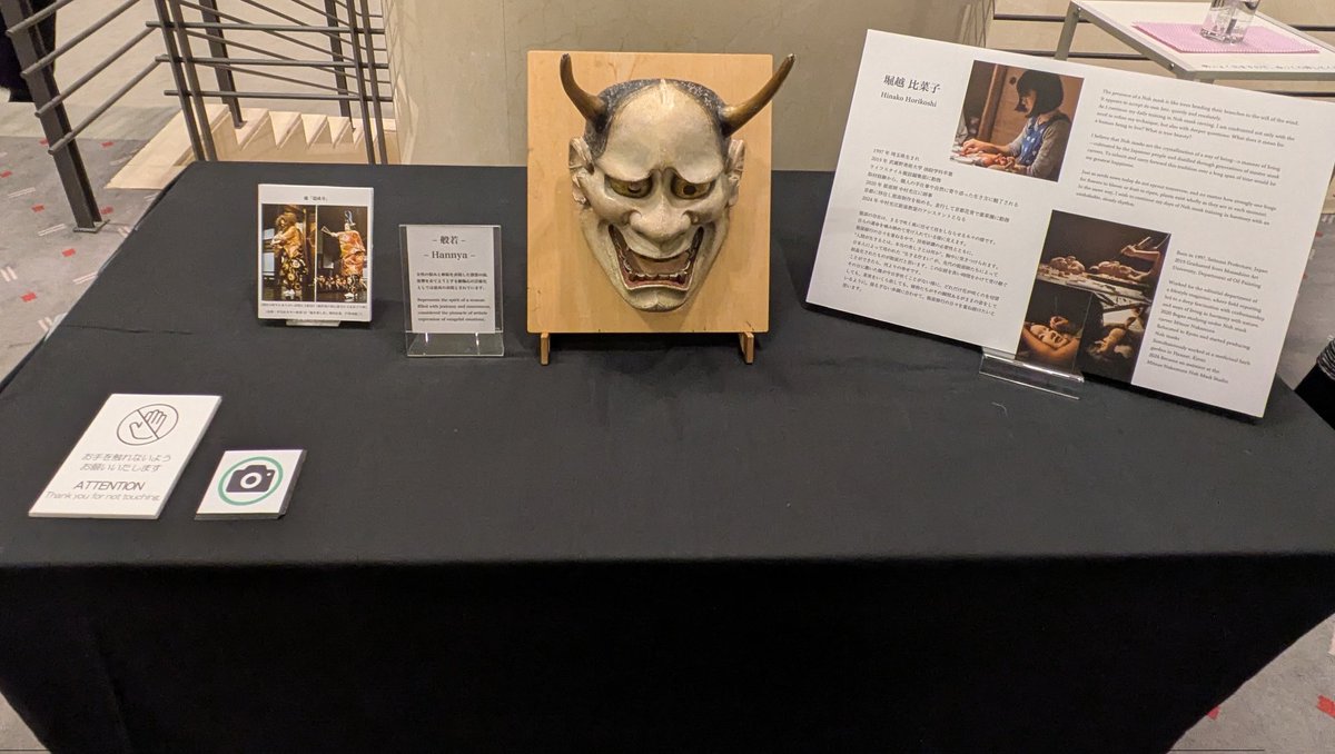 昨日の現場！
ありがとうございましたっ！！！