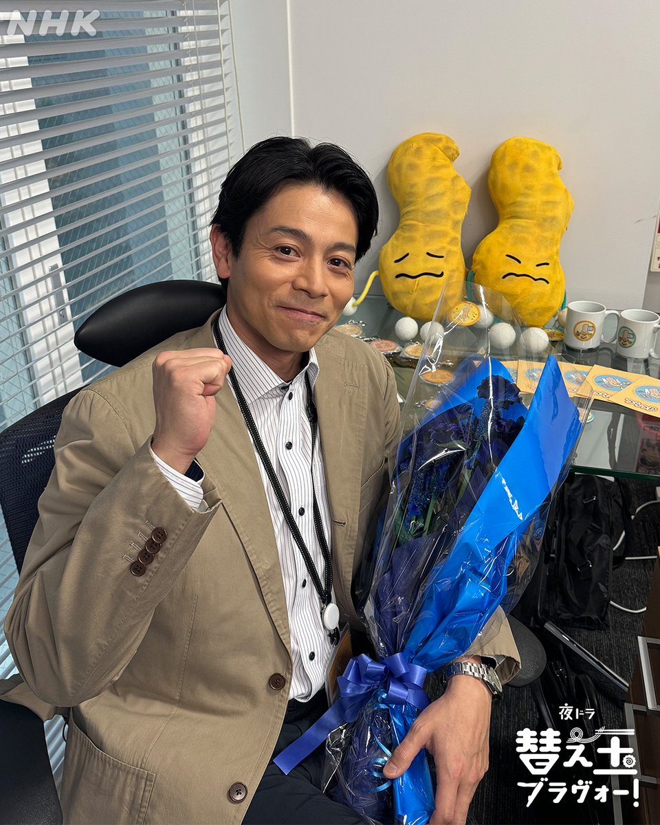 なお（≦・ω・≧）☆ (@naoxxx38) / Posts / X