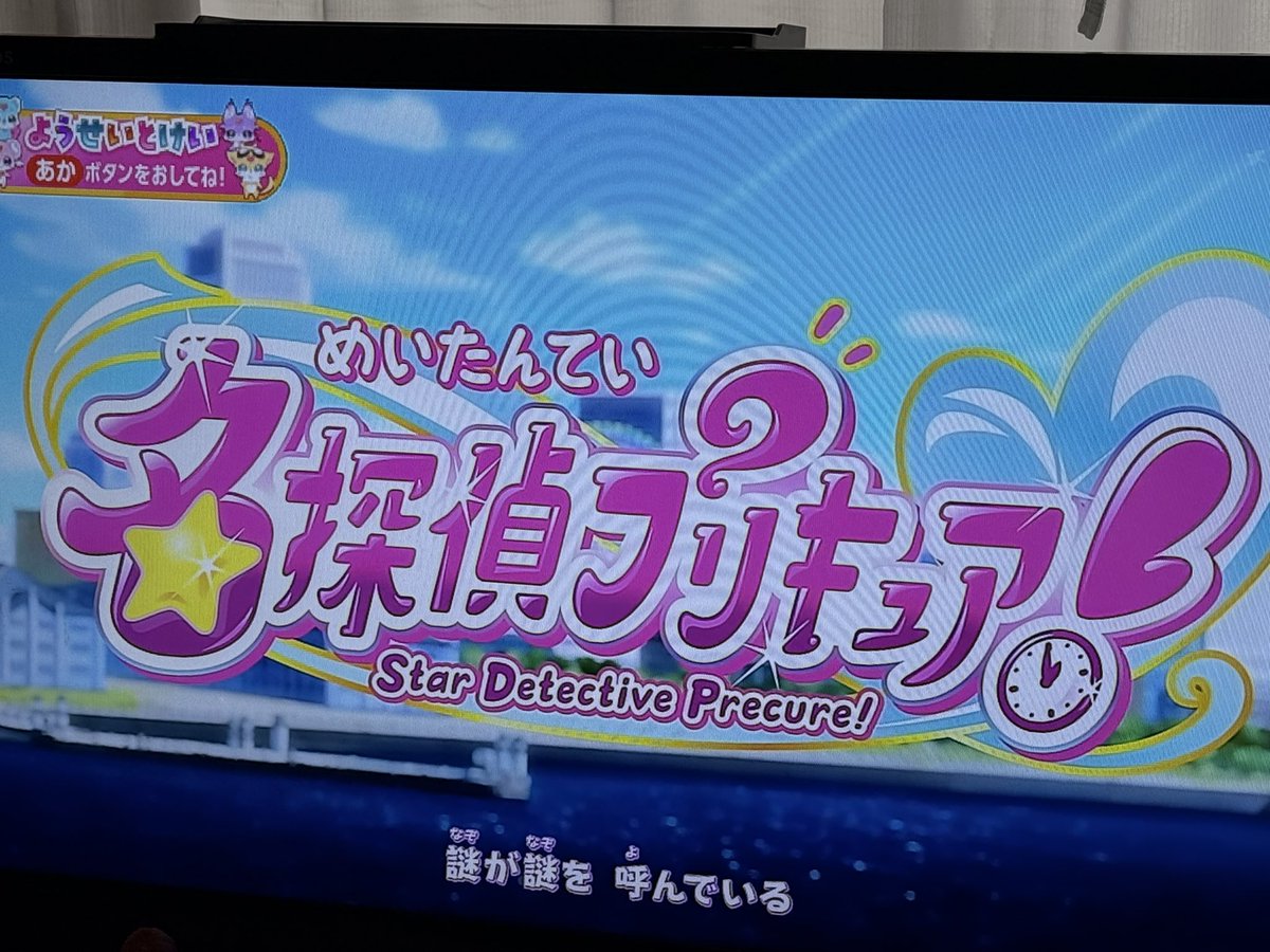 おはようございます☀️