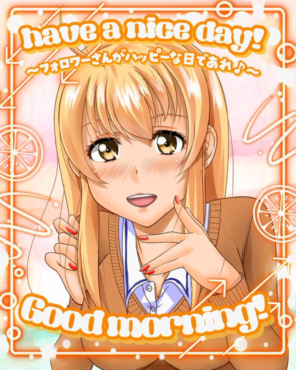 ＼ ☀ #おはようVtuber ☀ ／

おはぷぴ☀
今日は関東や全国でも雪が吹雪いてるようで……！
外出の際は気をつけて）(*´︶`*)ﾉ