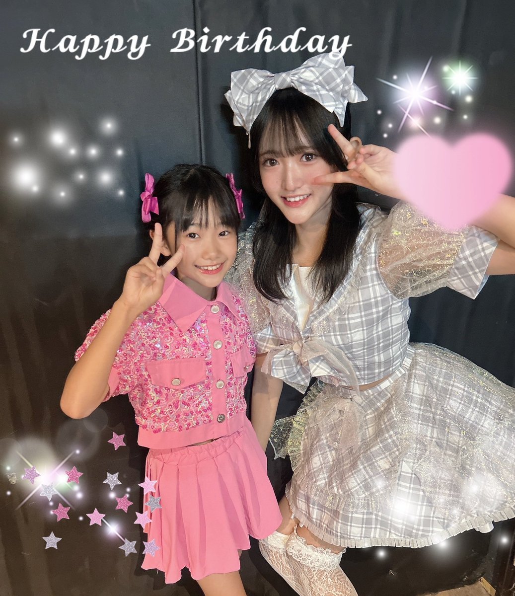 ⭐️ しのプロフ必読！激安♡です 今日はしーちゃんのお誕生日です🎊✨いつも優しく話しかけてくれて