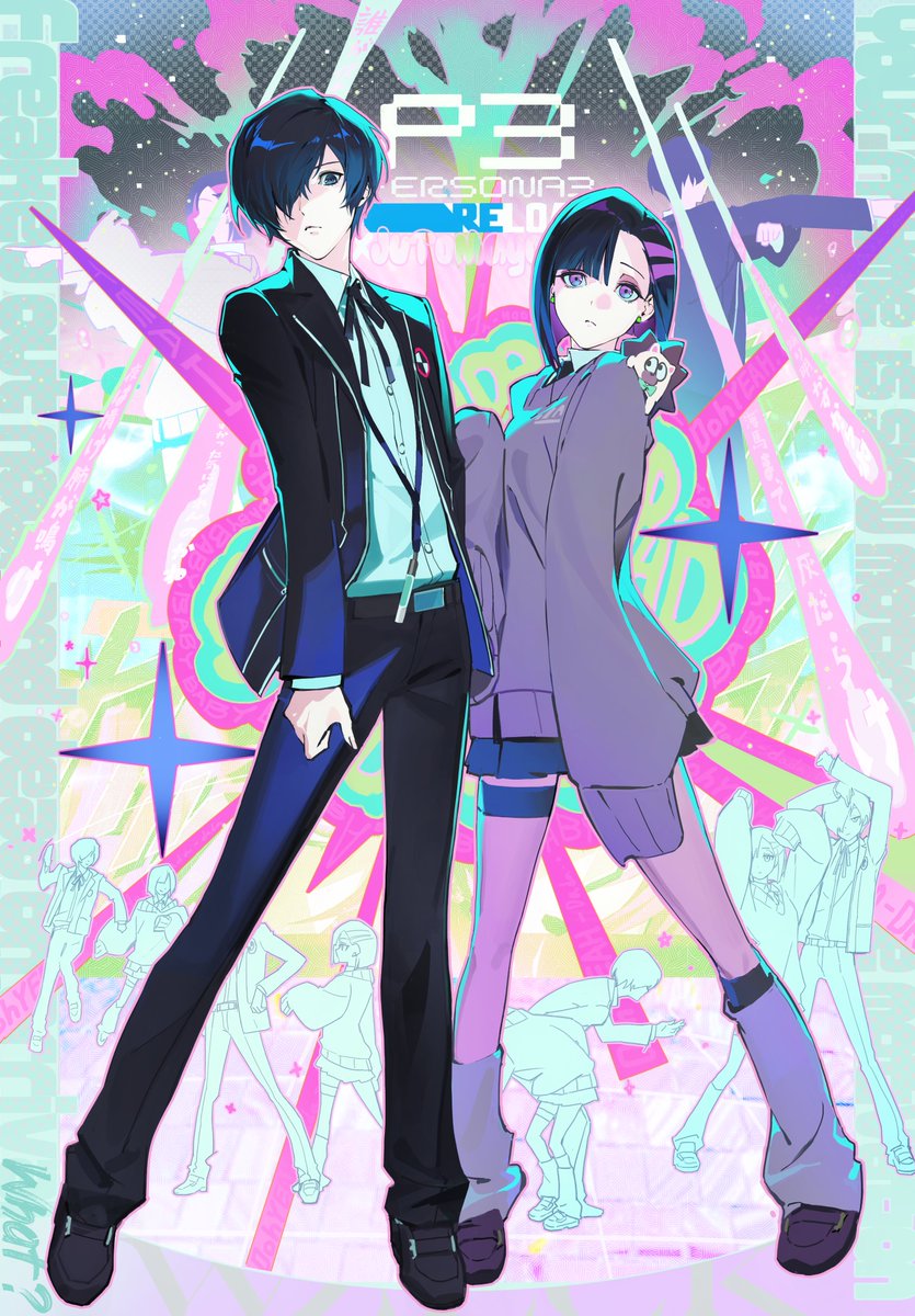 #P3R #ずとまよファンアート

「　皆が寝静まれば 僕の出番来る　」