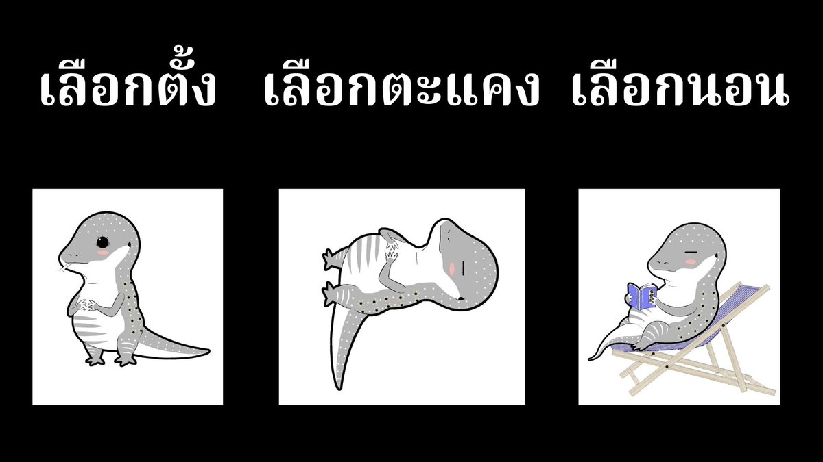 ไหนๆ ก็ไหนๆ ไปลุ้นคะแนนเสียงด้วยกันไหมคะ🤣
คืนนี้ สี่ทุ่มตรงค่ะ

youtube.com/live/Kf7Bva04s…