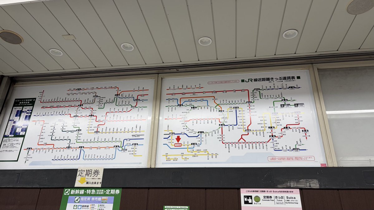鹿島田駅では運賃改定に伴い、既に運賃表が張り替えられている模様