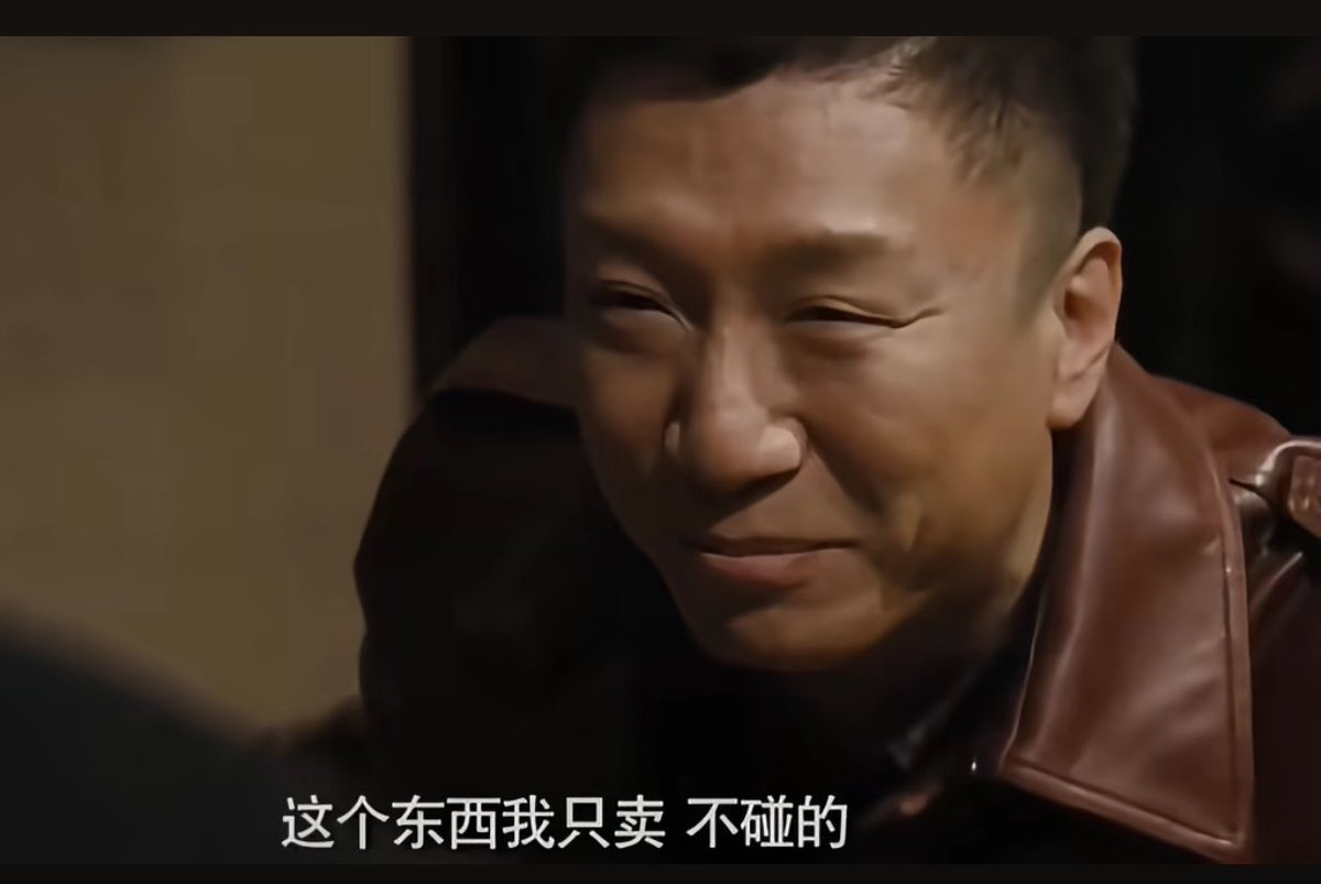 币圈吹哨人 (@chuishaoren1) on Twitter photo 