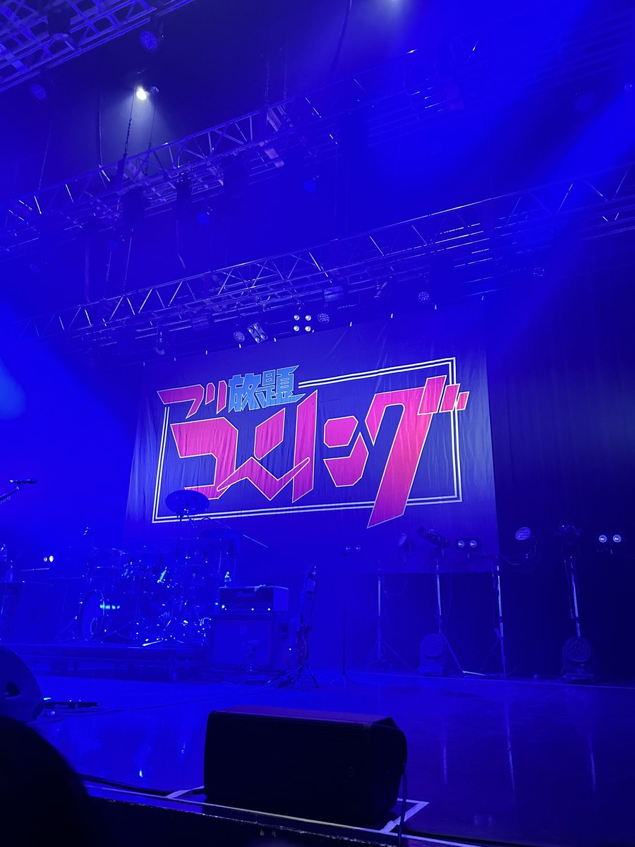 りみっと tweet media