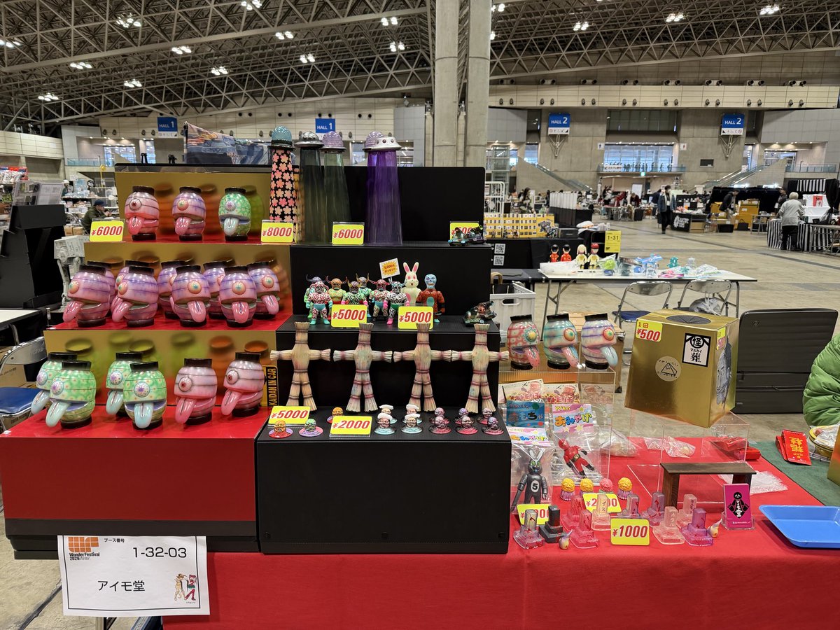 できた！えらい！ ワンフェス出てます！ よろしくどーぞ！ #ソフビ