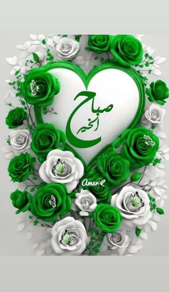 <a href="/mrl_q20/">✨Miral✨</a>
<a href="/Fl969_/">ᕙ( @𝑭𝒍969_)ᕗ👁️‍🗨️فـــهـــــيـم</a>
<a href="/Al969_/">Abdullah Al-Ghafari🌞عبدالله الغفاري</a>
<a href="/Fxy60/">⭒₦σøЯ</a>
<a href="/oso_i2/">𝘄𝑖ⓢаⓜ</a>
<a href="/kingt1a/">ملك المنصة 👑</a>
<a href="/Y_O_U_S_1/">✨️ YOUSIF ✨️</a>
<a href="/kdim8fa2/">🔥</a>
<a href="/Famim_01/">Ken</a>
<a href="/s__j0000/">🦋Hosam Ashraf🦋</a>
<a href="/Damzeal1/">Damzeal $XAGE</a>
<a href="/rokamf20/">🦅🇵🇸 Mohamed Farouk 🇵🇸🦅</a>
<a href="/TPX_Press/">TPX</a>
<a href="/gack_t8373/">Gackt-sama (ガクと様)</a>
<a href="/yazeedi391/">يزيد♣🇸🇦</a>
<a href="/durperdura/">Claudio</a>
<a href="/tramadol111/">Alexander V.</a>
<a href="/Enola_Gay_us/">Enola Gay</a>
<a href="/QQysar30970/">زینب امیری</a>
<a href="/Yemen827466/">نجم الشمال</a>
<a href="/Gregarious1992/">Khaled Jabbar</a>
<a href="/IsaacGuill30732/">Isaac</a>
<a href="/abdalbasetaboda/">Smile heart</a>
<a href="/HmdAlmnswr2030/">حمد المنصوري المنصوري</a>