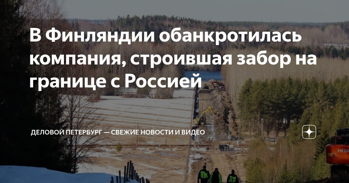 Кто-то спрашивал, куда пропал Яйценюк