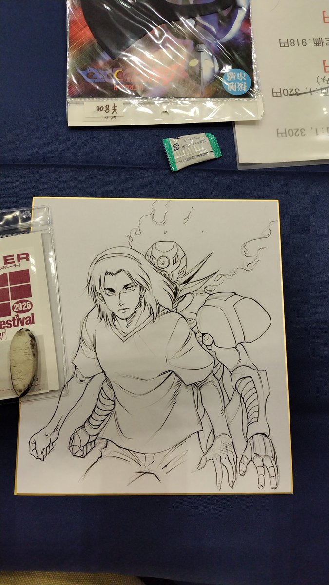 村枝賢一 (@K1muraeda) / Posts / X