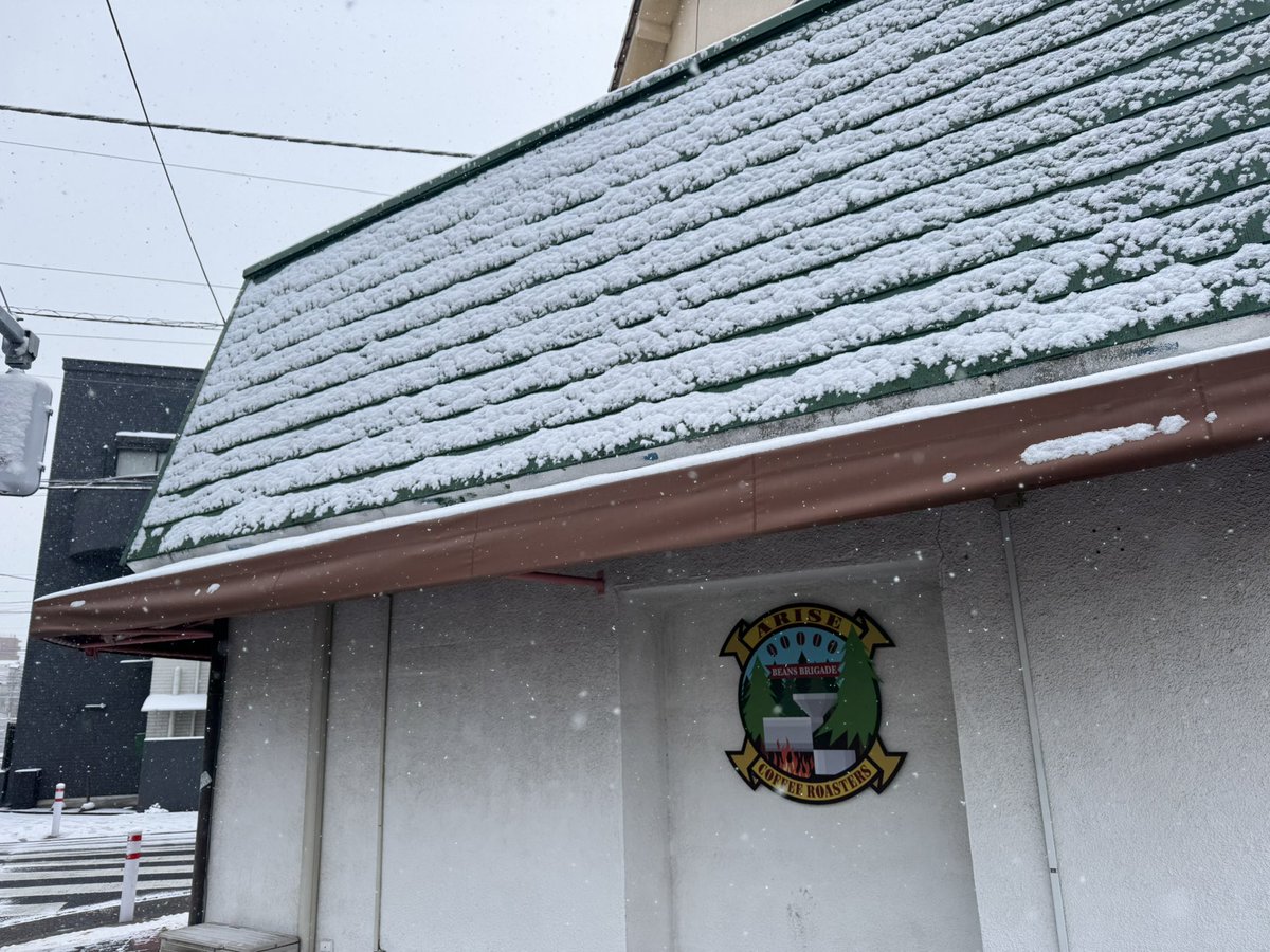 ARiSE COFFEEROASTERS tweet media