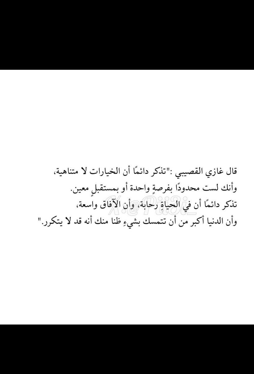 ً ً (@iiix577) on Twitter photo 