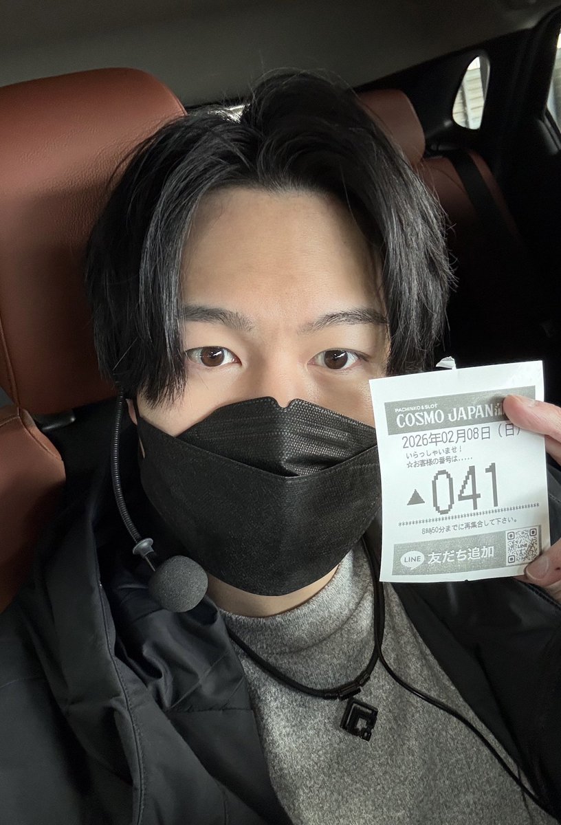 しゅんすけ (@shunpslot) / Posts / X