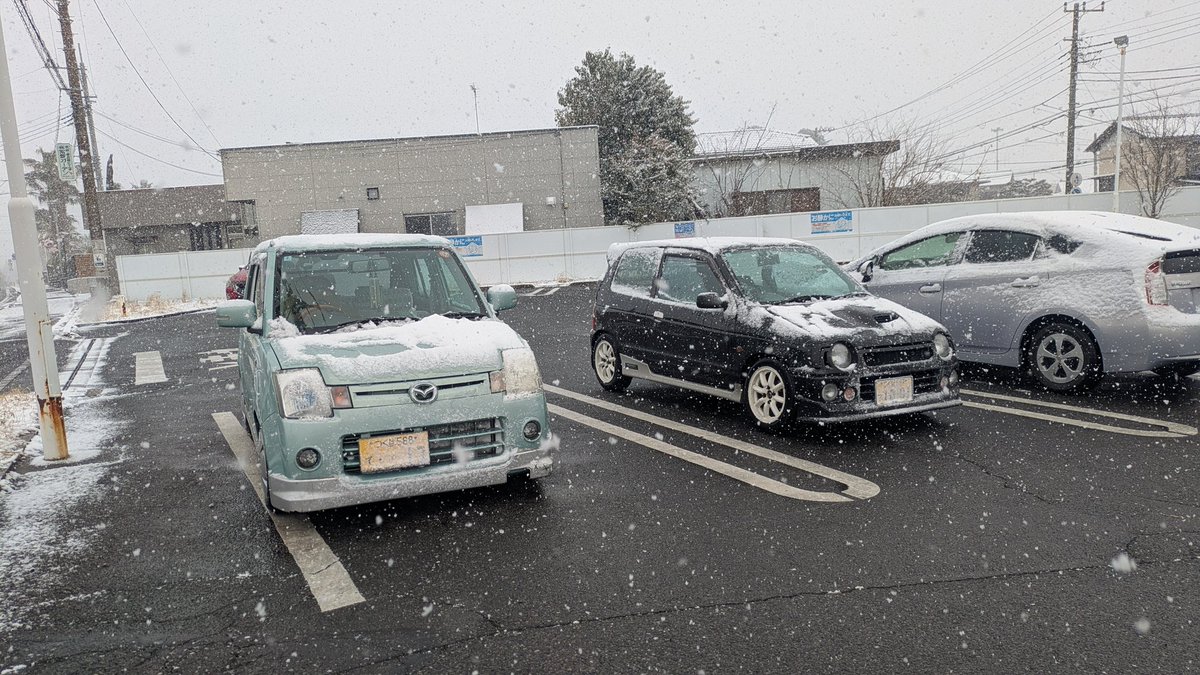 自分の車2台並ぶのって新鮮ww

雪ドリ前の北関東民って感じのラインナップだけど()