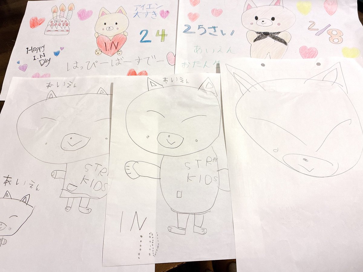 5歳の時から今まで描き続けたフォクシニの歴史🦊
だんだん上達してて面白い
#straykids
#8歳のイエニペン
#STAY
#フォクシニー