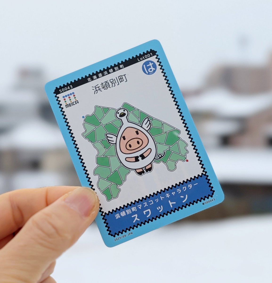 吉川めいろ / Meiro Yoshikawa (@MeiroJP) / Posts / X