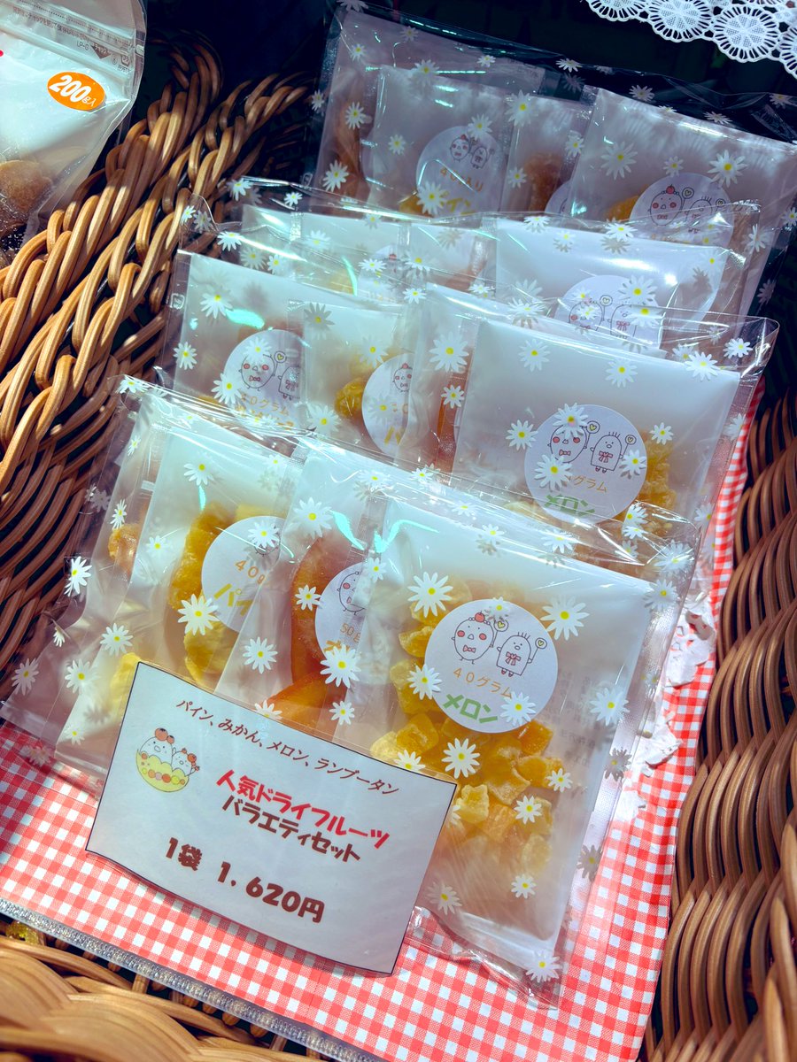 赤ブーブー通信社 (@AKABOO_OFFICIAL) / Posts / X