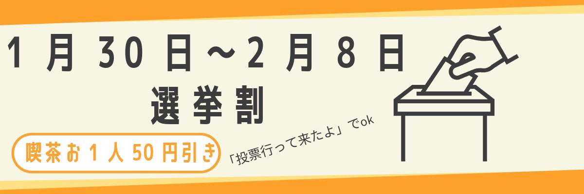 Knit-K／こもれび書店 (@knitk_edit) on Twitter photo 