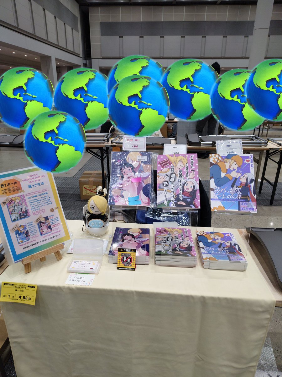 amah_niji's tweet photo. 設営完了しました！
オ82bでお待ちしております！ https://t.co/PUQlAVqkcj