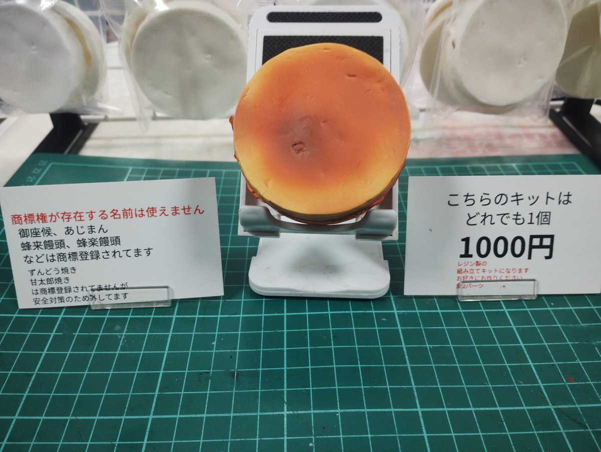 ルカ (@ruka_riker) / Posts / X