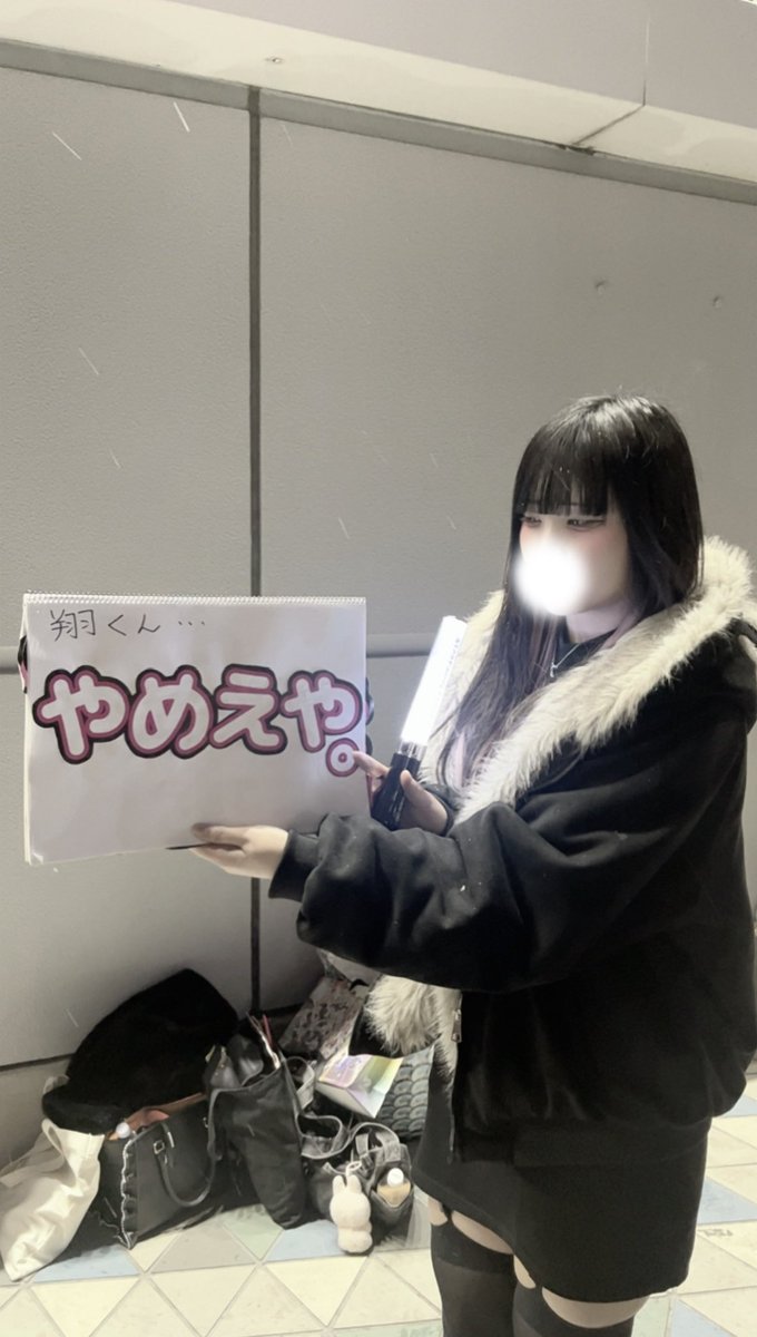 ゆーり tweet media