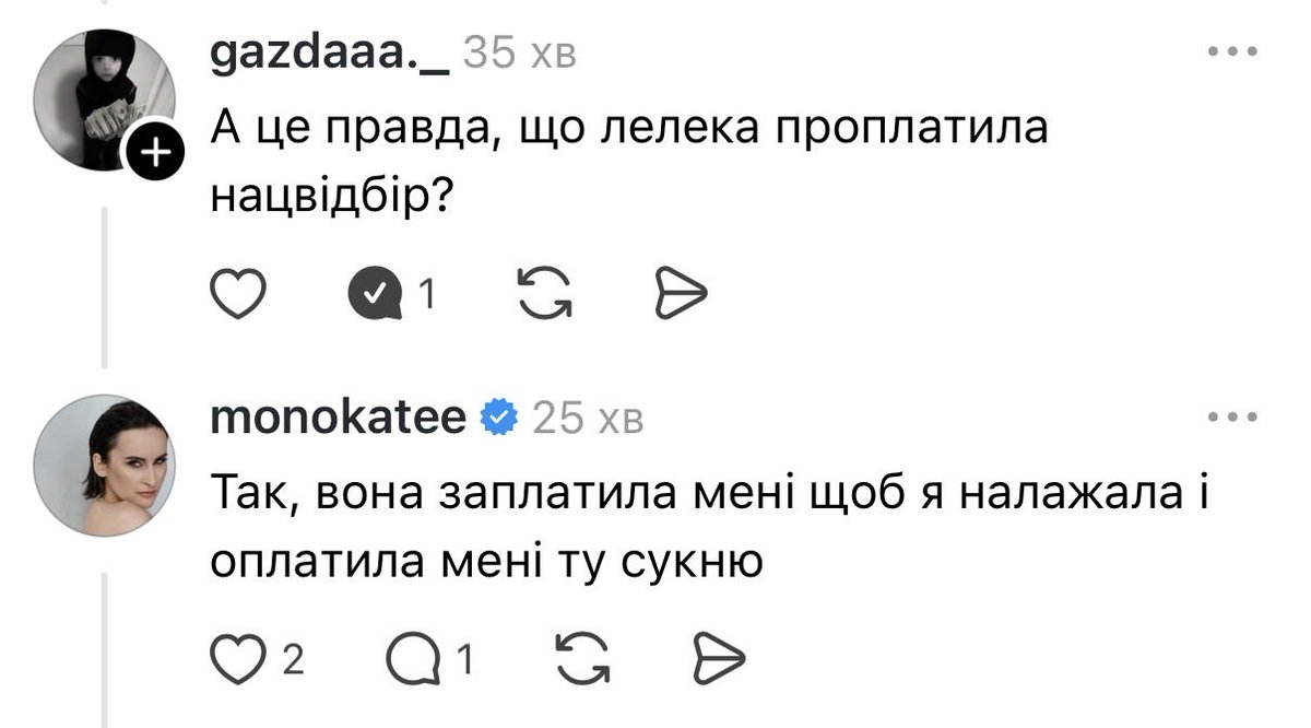 monokate tweet media