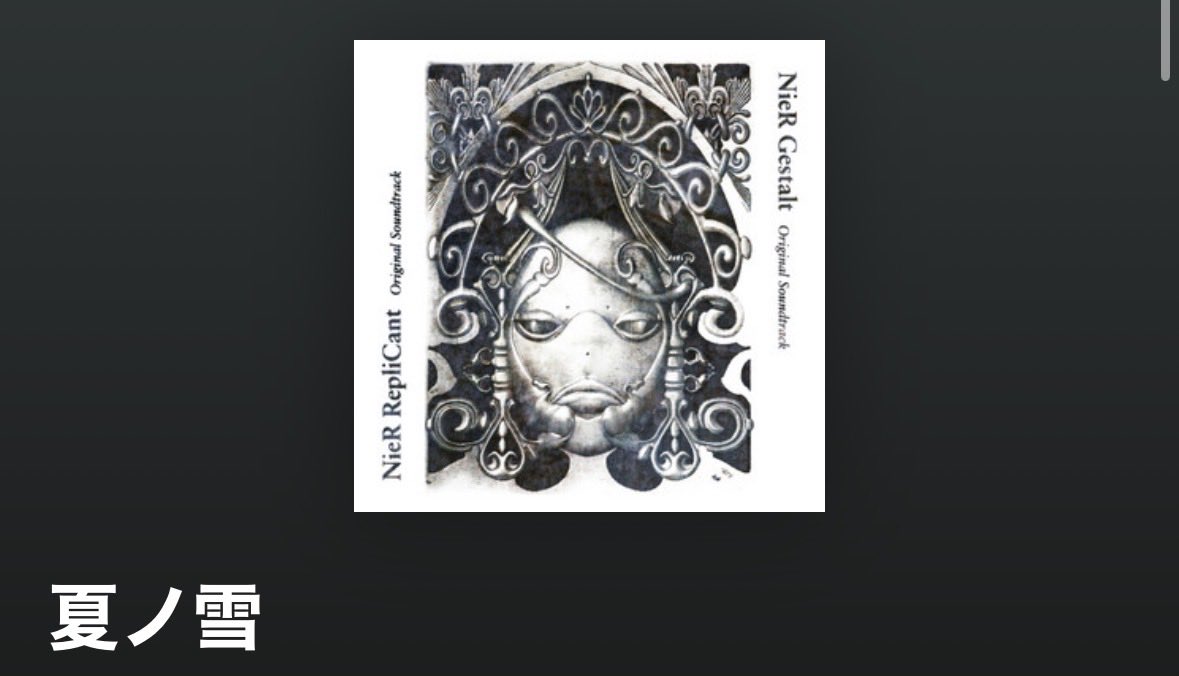 ゆい (@YYui39) / Posts / X