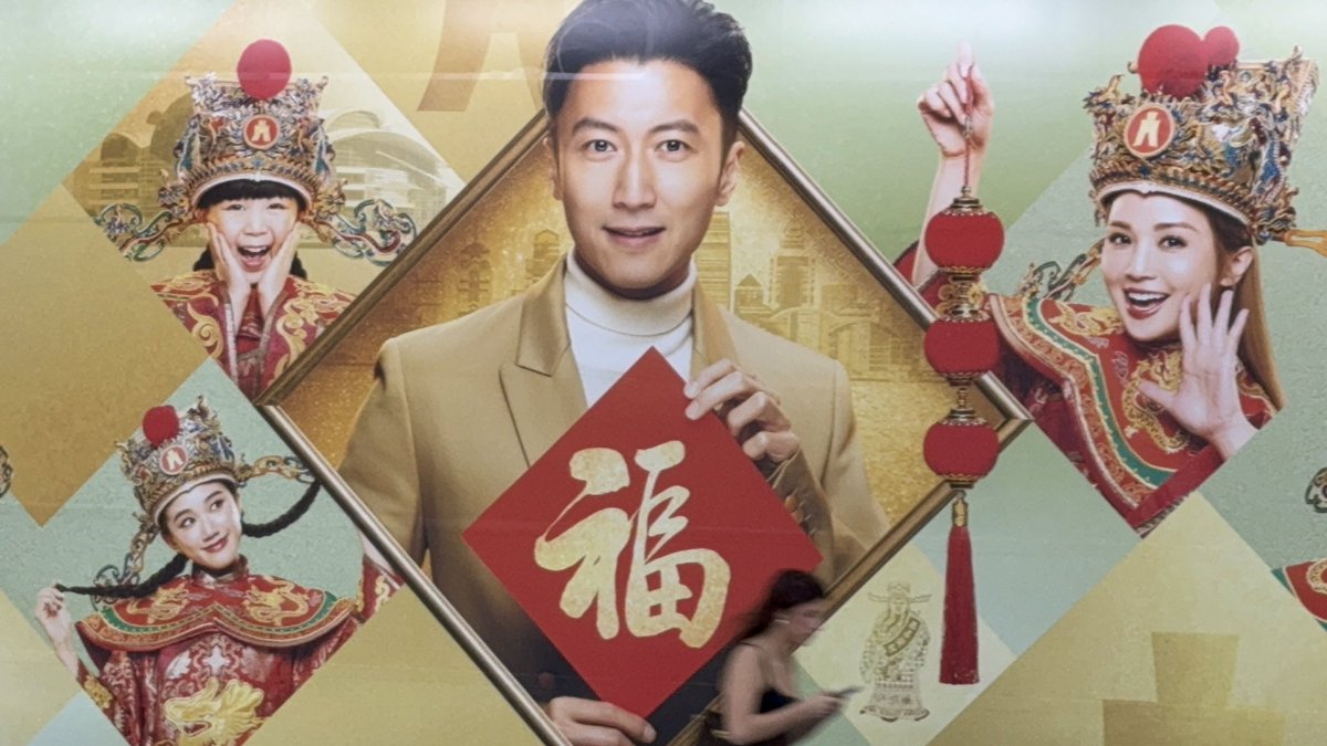 MTRの中環と香港駅の連絡通路についに謝霆鋒（ニコラスツェー）が『福