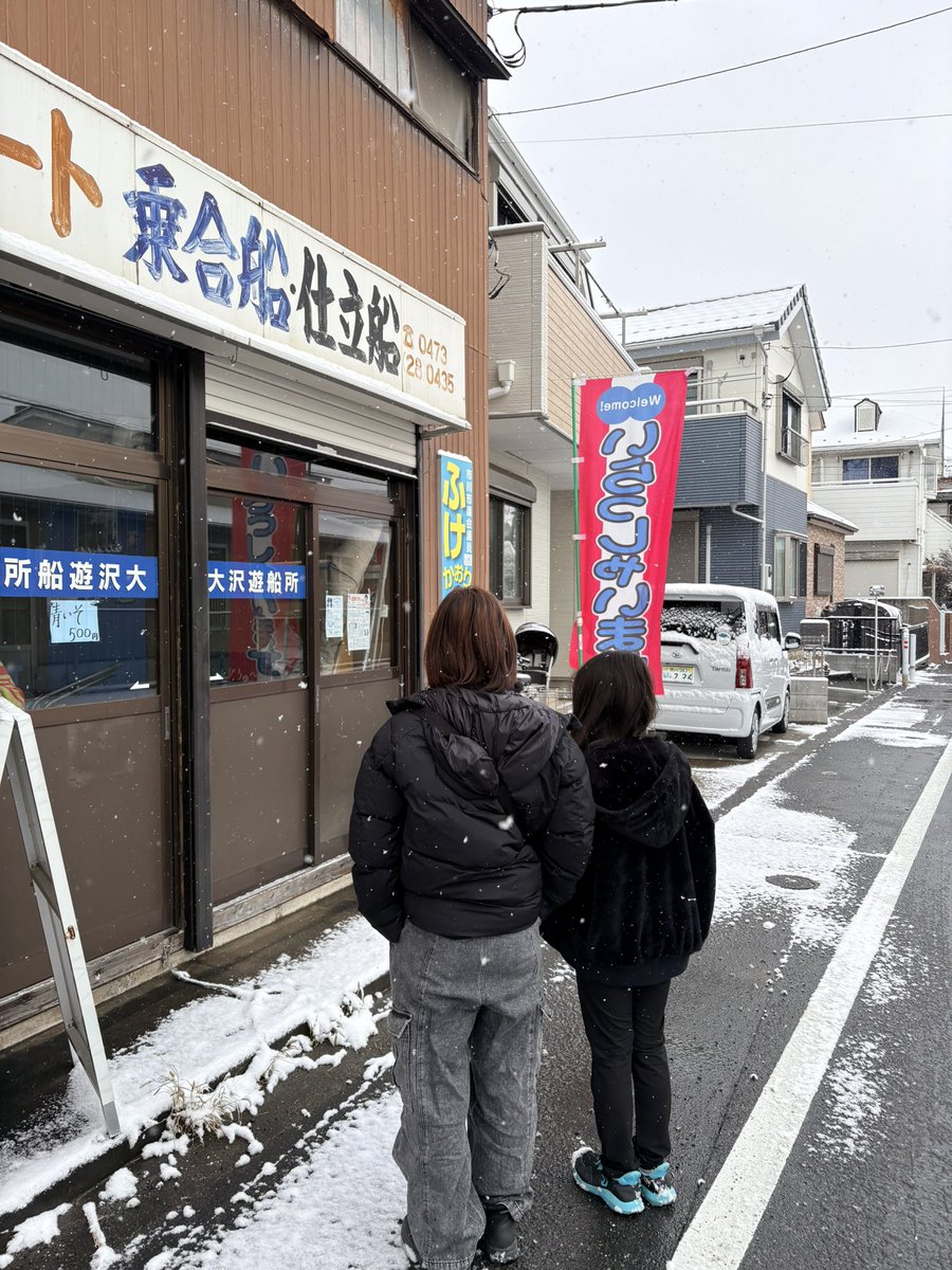 sj【family】 (@sjfamily0821) / Posts / X