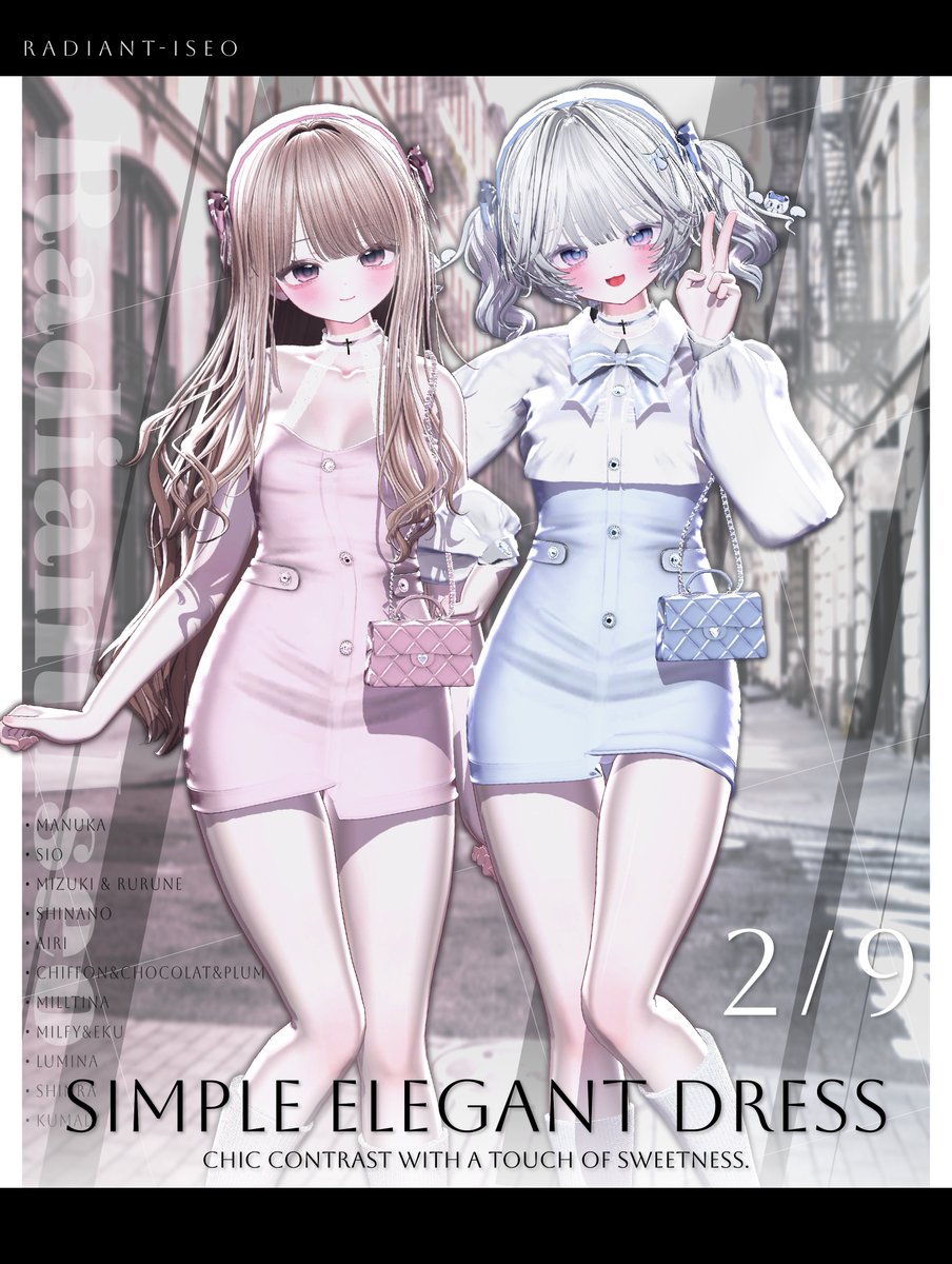 📢発売お知らせ&amp;🎁プレゼント企画🎁📢

新作 #Radiant_iseo から【⟡Simple Elegant Dress⟡】シンプルエレガントドレスが明日18時から販売開始です！
発売後～2/12までSALE価格で販売いたしますので是非チェックしてみてください！ 😍
full set3400￥→2800￥
単品1400￥→999￥

🎁プレゼント企画🎁