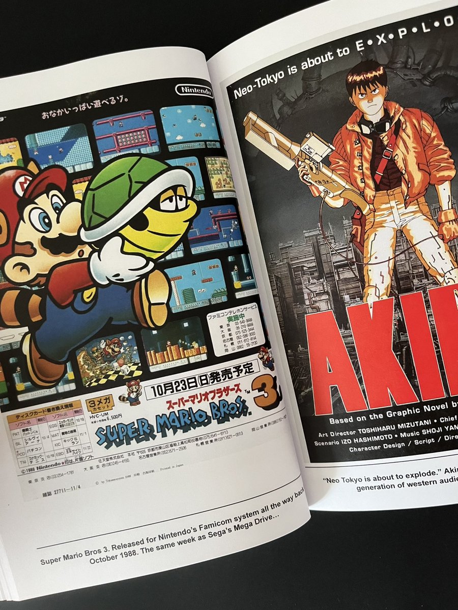 american80s's tweet image. A huge thank you to everyone for their support! Half of the magazine’s print run sold in the first 24 hours. Here’s a few more preview images. 

You can buy Forgotten Words 7 and 8 via 👉 forgotten-worlds.myshopify.com/products/forgo…

#Vaporwave #Aesthetic #Zines #Sega #Sonic #Anime #Manga ☀️🌴
