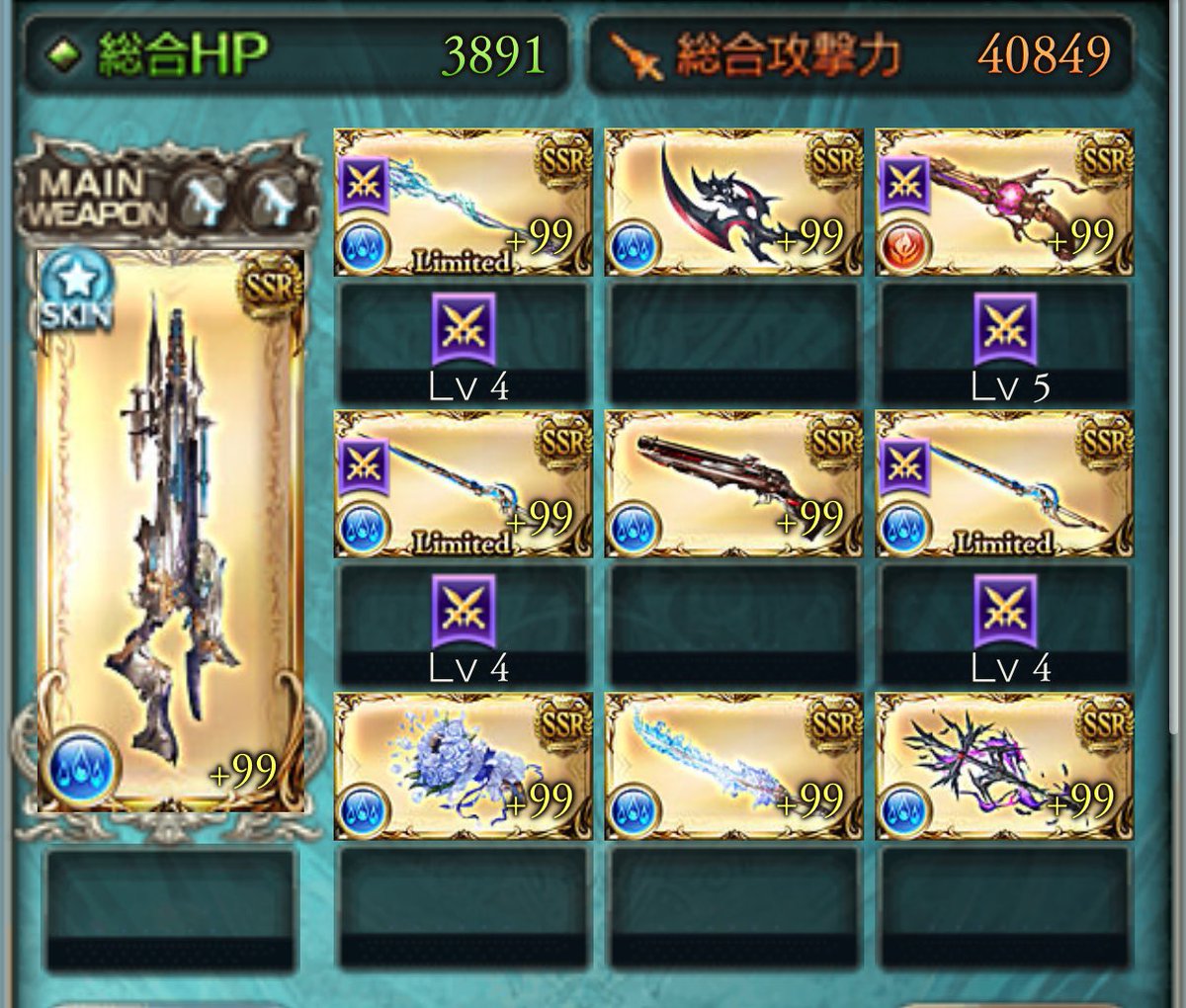 やばい、これでいいやん
クリとかいらない