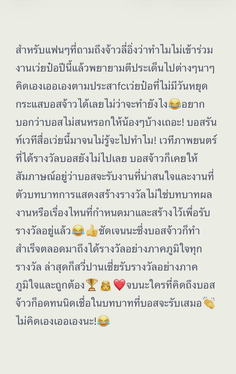 Konmsw's tweet photo. ใครคิดถึงบอสจ้าวก็อดทนนิดเพราะบอสต้องการพักผ่อนและพักฟื้นร่างกายอยู่กับครอบครัวญาติพี่น้องที่ห่วงใยบอสมากๆรู้กันอยู่ว่าบอสให้ความสำคัญกับครอบครัวและญาติพี่น้องยิ่งชีวิต #จ้าวลี่อิ่ง #ZanilianZhao #赵丽颖 #Zhaoliying ล่าสุด!บอสจ้าวก็ออกไปช๊อปปิ้งซื้อของเองบ้างกับเพื่อนบ้าง🥰😂👇👇 https://t.co/h90C6w406l